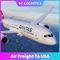 미국으로 국제 빠른 배송 EK AA PO 항공화물
